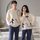 プレゼント カップル ペア セット 長袖 男女2着 セット ペア パジャマ 秋 柔らかい カップル 冬 可愛い カジュアル ペア ルームウェア 結婚祝い パジャ...