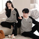 プレゼント カップル ペア セット 長袖 男女2着 セット ペア パジャマ 秋 可愛い カップル 冬 クマ ボーダー ペア ルームウェア 結婚祝い パジャマ 冬...