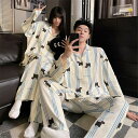 プレゼント カップル ペア セット 長袖 男女2着 セット ペア パジャマ 秋 可愛い ストライプ 冬 前開き 犬 ペア ルームウェア 結婚祝い パジャマ 冬 ...