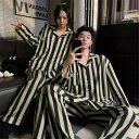 カップル ペア パジャマ 部屋着 長袖 男女2着 セット ペア パジャマ 秋 おしゃれ ペア 冬 前開き ストライプ ルームウェア 結婚祝い プレゼント 冬 ギ...