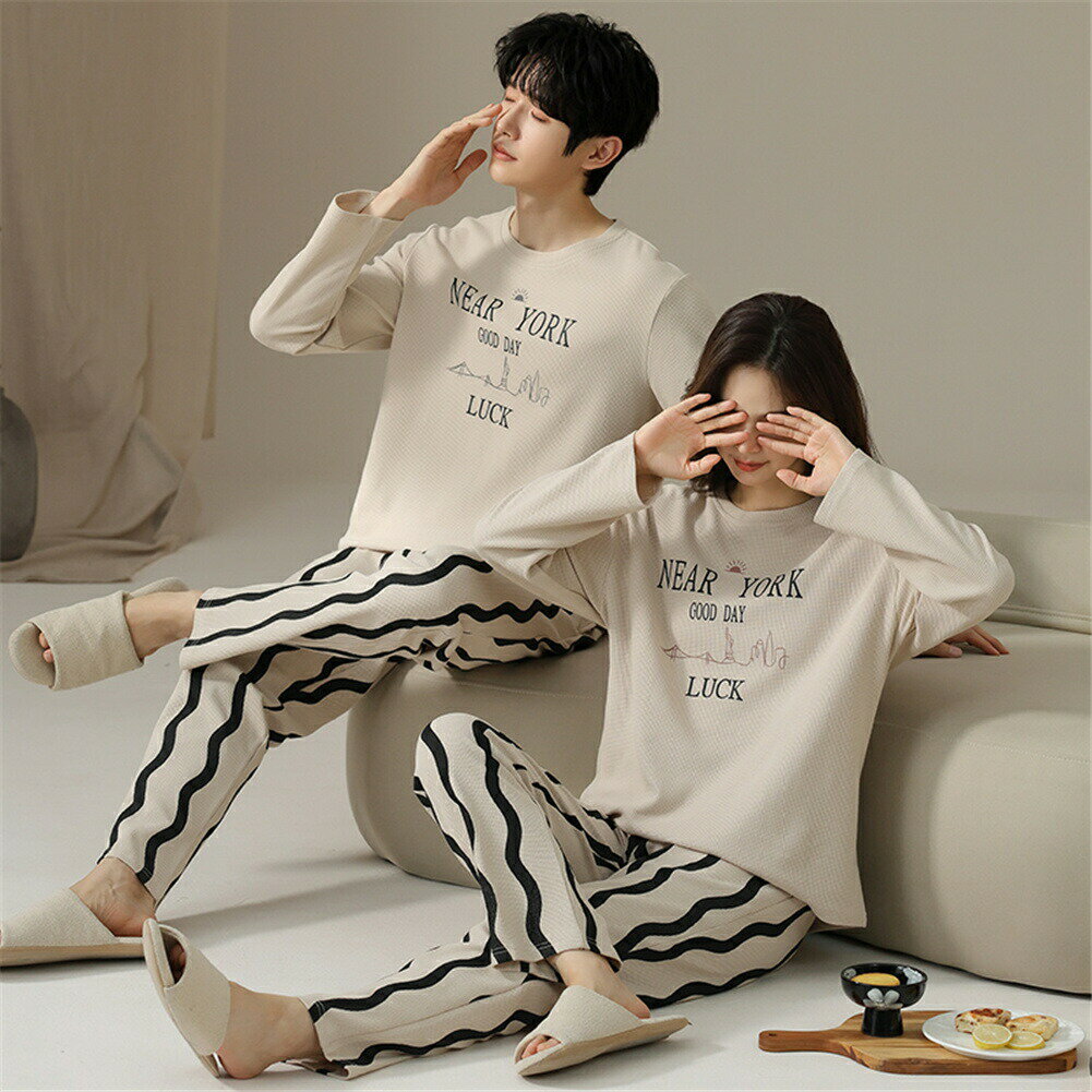 プレゼント カップル ペア セット 長袖 男女2着 セット ペア パジャマ 秋 カジュアル カップル 冬 ファッション 韓国風 ペア ルームウェア 結婚祝い パジャマ 冬 ギフト 上下 部屋着 ペアルック おそろい メンズ パジャマ レディース 秋 記念日 ペア カップル