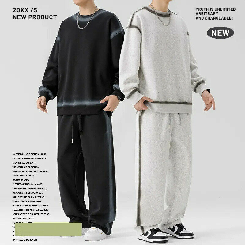 大きいサイズ ルームウェア 部屋着 アウトドア ジャージ セットアップ 韓国風 上下セット メンズ カジュアル スウェットシャツ スウェットパンツ シンプル 男性用 おしゃれ 長袖 春 秋 ゆったり ジョギング 運動着 ダンス トレーナー スウェット