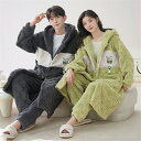 夫婦 もこもこ メンズ ペアパジャマ モコモコ 男女2着 セット ペアパジャマ 冬 長袖 カップル ペア 前開き パッチワークスタイル クマ ルームウェア ペア...