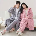 夫婦 もこもこ メンズ ペアパジャマ モコモコ 男女2着 セット ペアパジャマ 冬 長袖 カップル ペア 前開き チェック ボタニカル ルームウェア ペア パジ...