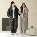 夫婦 もこもこ メンズ ペアパジャマ モコモコ 男女2着 セット ペアパジャマ 冬 長袖 カップル ペア ボタニカル シンプル 柔らかい ルームウェア ペア パ...