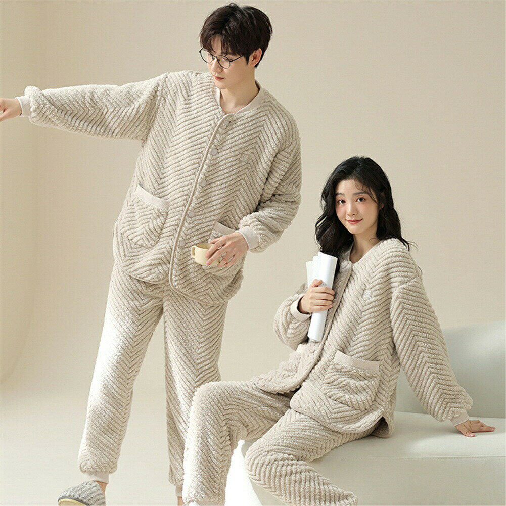 夫婦 もこもこ メンズ プレゼント モコモコ 男女2着 セット ペアパジャマ 冬 長袖 カップル ペア 前開き 無地 ファッション ルームウェア ペア パジャマ ペアパジャマ カップル 秋冬 結婚祝い ペアパジャマ カップル お揃い ギフト ルームウェア 部屋着