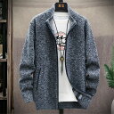 長袖 おしゃれ カーデ ゆったり ニットカーディガン 秋 春夏 メンズ カーディガン ショート トップス メンズ カーディガン サマー 薄手 ファッション ショ...