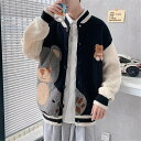 長袖 おしゃれ カーデ ゆったり ニットカーディガン 秋 春夏 メンズ カーディガン ショート トップス メンズ カーディガン サマー 薄手 ファッション ショ...