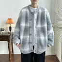 長袖 おしゃれ カーデ ゆったり ニットカーディガン 秋 春夏 メンズ カーディガン ショート トップス メンズ カーディガン サマー 薄手 ファッション ショート丈 肩掛け 男性用 トップス 春 秋服 前開き プレゼント 父の日 ギフト シンプル ゆったり パッチワークスタイル