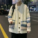 長袖 おしゃれ カーデ ゆったり ニットカーディガン 秋 春夏 メンズ カーディガン ショート トップス メンズ カーディガン サマー 薄手 ファッション ショ...