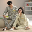 プレゼント カップル ペア セット 長袖 男女2着 セット ペア パジャマ 秋 柔らかい カップル 冬 前開き カジュアル ペア ルームウェア 結婚祝い パジャ...
