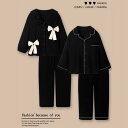 ペアパジャマ 冬 結婚祝い ペア 長袖 男女2着 セット ペア パジャマ 秋 無地 カップル 冬 前開き リボン ペア ルームウェア 春秋 プレゼント お祝い ...