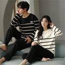 プレゼント カップル ペア セット 長袖 男女2着 セット ペア パジャマ 秋 ファッション カップル 冬 ボーダー シンプル ペア ルームウェア 結婚祝い パ...