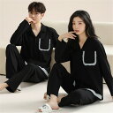 プレゼント カップル ペア セット 長袖 男女2着 セット ペア パジャマ 秋 韓国風 シンプル 冬 前開き 無地 ペア ルームウェア 結婚祝い パジャマ 冬 ...