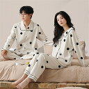 春秋 ペアパジャマ 冬 おもしろ 長袖 男女2着 セット ペア パジャマ 秋 パンダ ファッション 冬 前開き 水玉 カップル ペア ルームウェア 結婚祝い プ...