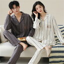 結婚祝い プレゼント カップル 上下 長袖 男女2着 セット ペア パジャマ 秋 クマ シンプル 冬 前開き ストライプ カップル ペア ルームウェア ペア パ...