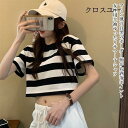 Tシャツ 半袖 レディース ボーダー柄Tシャツ 夏 半袖Tシャツ ショート サマーTシャツ 縞柄 ゆったり カットソー クルーネック ボーダー柄(4)