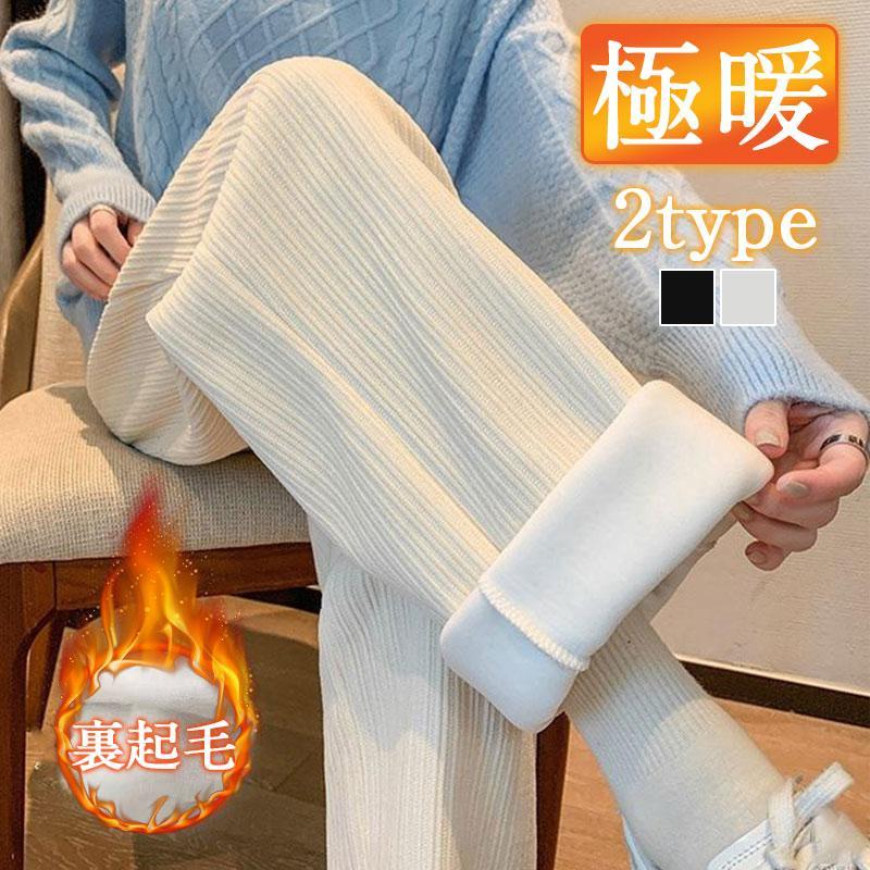 ��ǥ����� �������åȥѥ�� ���祬���ѥ�� 2type�� ���������ѥ�� ���ä��� ΢���� ���ݡ��ĥ����� �롼�०���� ���� ������ �����ȥɥ�