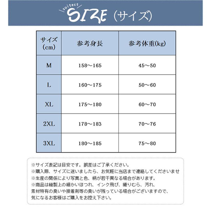 シャツ メンズ 明日まで値下げ 七分袖 ワークシャツ 中袖シャツ オープンシャツ トップス 薄手 涼しい 夏服 部屋着 お兄系 春夏 コーデ ファッション 無地