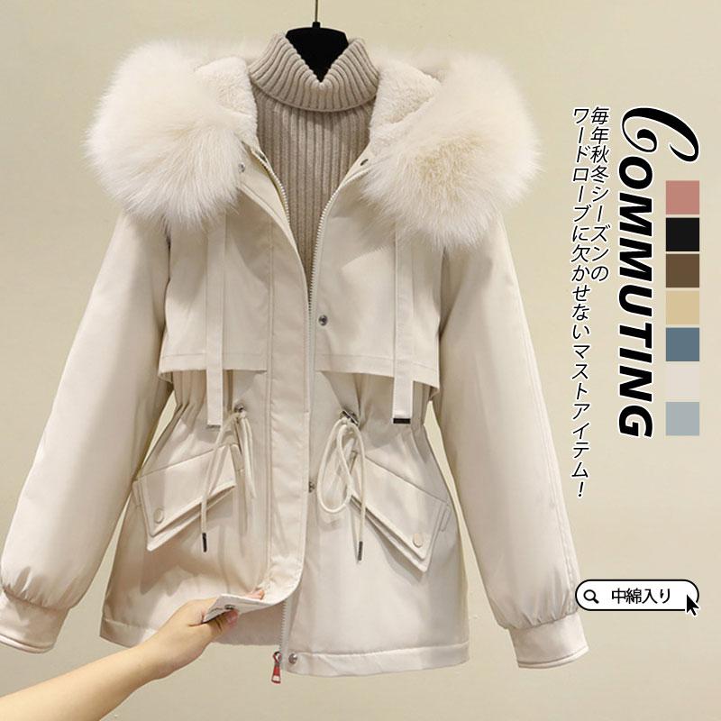 Other Jackets Jumpers - レディース ダウンコート 中綿コート 中綿ジャケット ショート丈 ダウンジャケット フード付き 中綿入り おしゃれ 防寒着 ゆったり アウター 冬 もふもふ 厚手