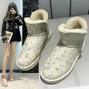 ブラック ベージュ ピンク ムートンブーツ レディース スノーブーツ ミドルブーツ ショートブーツ ボアブーツ ファーブーツ ムートンシューズ 裏ボア 裏起毛 ...