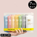 翌日発送 5/7pcsセット レディース メンズ パンツ ショーツ 使い捨て下着 通気性 コットン シンプル 使い捨て 便利 女性用 男性用 旅行 産後 介護 ...