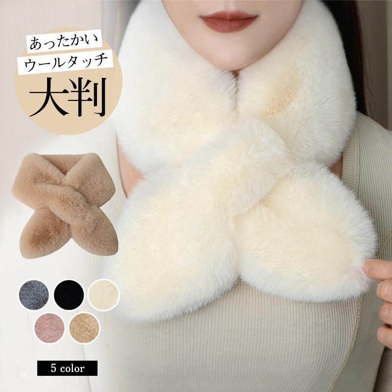 レディース 秋冬 ストール 大判 洗える 暖かい ひざ掛け 肩掛け 防寒 可愛い マフラー ウールタッチ 肌触り 巻き方 ナチュラル 送料無料(4)