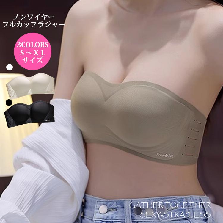 ブラ ノンワイヤーブラジャー ブラジャー フルカップ 着痩せ ワイヤー無しブラ 女性下着 レディース 下着 通気吸汗 脇高補正 ワイヤレスブラジャー