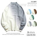 ニット セーター グラデーション 長袖 メンズ 秋冬 シンプル おしゃれ 冬服 トップス 防寒 カップル ペアルック 丸首 厚手 レディース おすすめ 送料無料