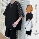 メンズ 上下セット セットアップ 半袖シャツ 速乾 快適 無地 薄手 ショートパンツ Tシャツ トップス ハーフパンツ カジュアル 涼しい かっこいい ゆったり...
