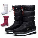 スノーブーツ レディース 防寒 滑りにくい 厚底 撥水 防水 おしゃれ スノーシューず 雪靴 冬用 ブーツ ボア付き 歩きやすい ミドルブーツ レディース 保暖...