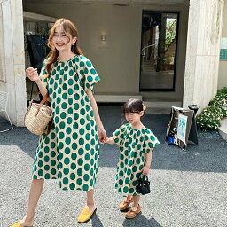 ワンピース キッズ 子供 大人 レディース 親子 ペア お揃い 親子ペアルック 親子お揃い 半袖 家族おそろい服 プレゼント ママ 大人 ペアルック家族 春 夏 旅行 記念撮影 1歳 2歳 3歳 4歳 5歳 6歳