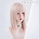 ショットガール フルウィッグ ウィッグ new 原宿 ロリータ 高品質 かつら 前髪 ゴスロリ グラデーション 耐熱 ネット付き 日常 女性 耐熱 パーディ