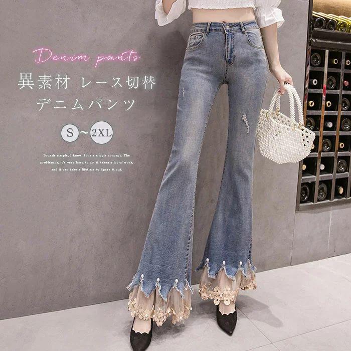 レディース 秋 デニムパンツ ジーンズ 大きいサイズ 異素材 切替 レース切替 パンツ ボトムス カジュアル きれいめ フレアパンツ ロング丈 デニ