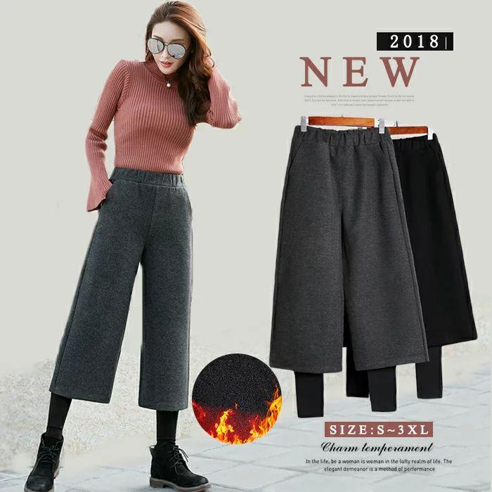 パンツ ロングパンツ レディース ワイドパンツ ポケット付き ルーズパンツ 美足パンツ 秋冬 パンツ 大きいサイズ 厚手 パンツ 着痩せ オフィス ゆったり ウエス