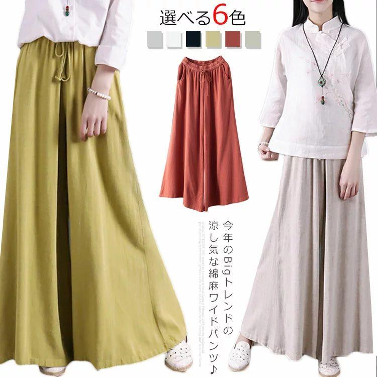 ガウチョパンツ ボトムス ［6色展開］ワイドパンツ ワイド レディース 綿麻 コットン リネン ロング丈 リボン 夏 ゆったり 女子
