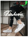 【期間限定8%割引】厚底 身長アップ6-8cm シークレットシューズ 背が高くなる メンズ スニーカー 厚底シークレットシューズ インヒール 快適 カジュアルシューズ 紳士靴