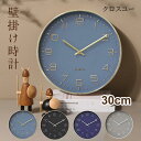 壁掛け時計 オシャレ 掛け時計 デジタル時計 シンプル ウォールクロック かわいい プレゼント 引越し 祝い 誕生日 新生活 シンプル 子供部屋 30CM