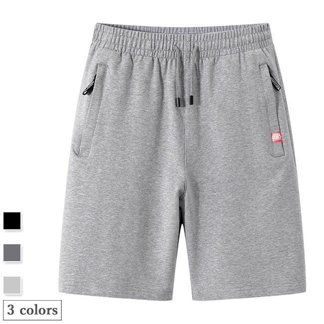 スウェットパンツ 五分丈 メンズ 半ズボン 夏 ハーフパンツ スウェット ジャージ ゆったり 薄手 ジャージパンツ 5分丈パンツ トレーニ..