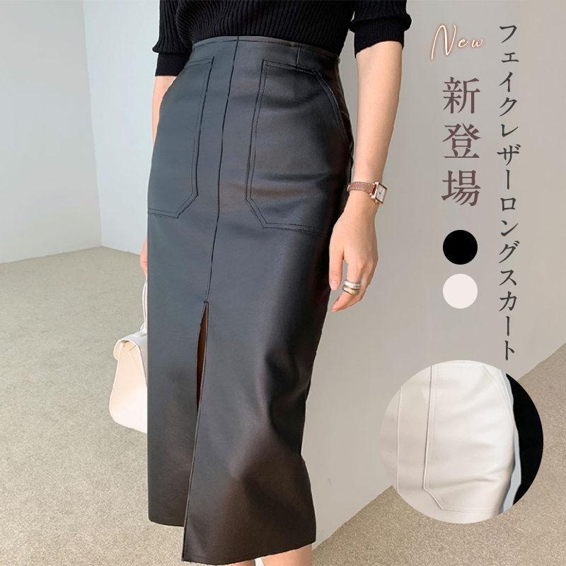 楽天市場】レザースカート ロング（スタイル（スカート）タイト