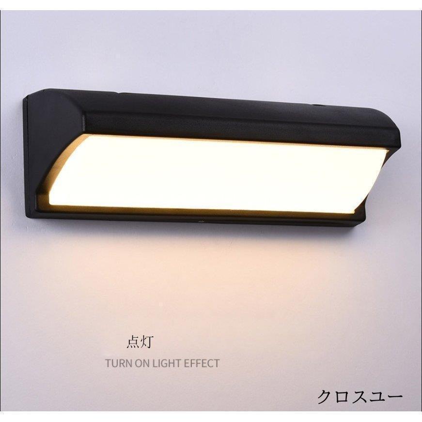 人感センサー 照明 ウォールライト 照明器具 外灯 ブラケットライト レトロ 壁掛けライト 玄関灯 防水 アンティーク 壁掛け照明 ガーデン 門灯 屋外