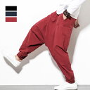 メンズ サルエル 綿麻 九分丈 ハロンパンツ 無地 ゆったり チノパン ウェストゴム レジャー カジュアル 薄手