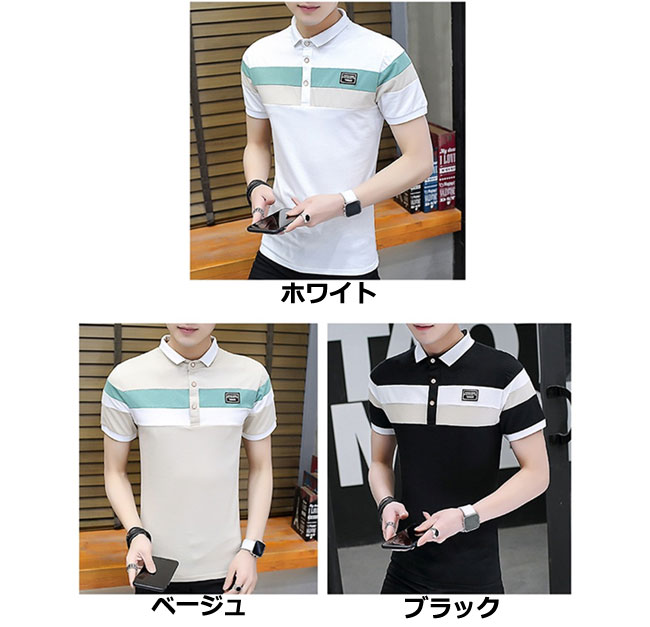ポロ半袖シャツ メンズ 半袖 Tシャツ ゴルフシャツ ゴルフウェア カジュアルシャツ ポロ 制服 通学 通勤 トップス 夏シャツ