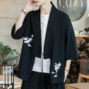 綿麻シャツ メンズ 前開 半袖Tシャツ シャツ 半袖 綿麻シャツ 無地 和服風 花火大会 春夏物 ルームウェア 部屋着
