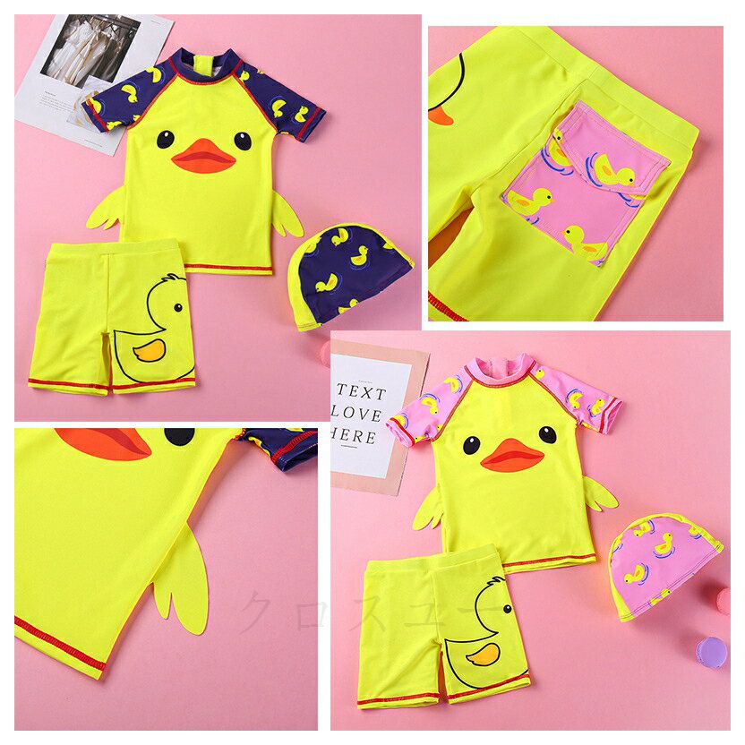 子供用水着 ハーフパンツ カモ 上下三点セット(上,下,帽子)75cm-135cm 軽い高弾性 肌守り 3点セット 男の子 キャップ付き 水泳 ジュニア サメ柄