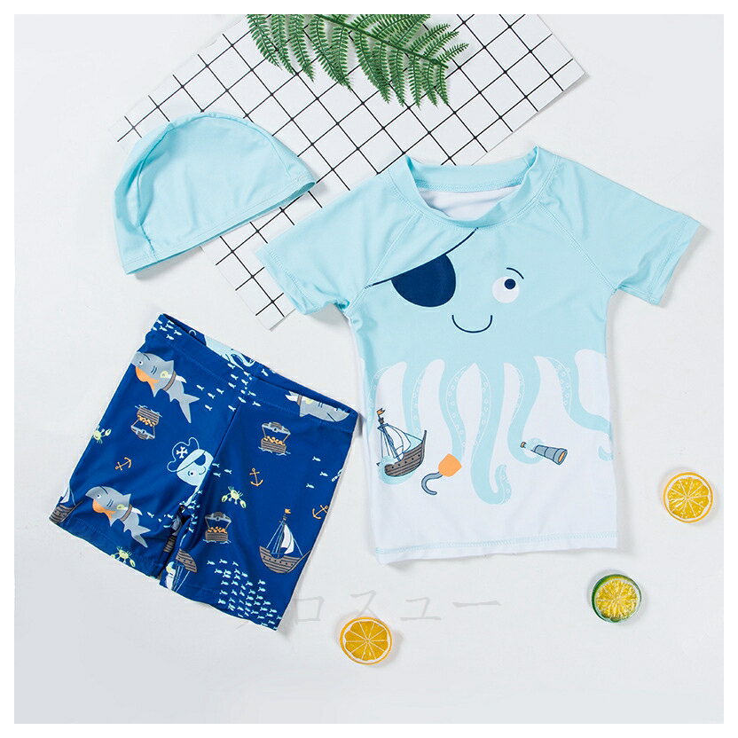 For Boy - 水着 ハーフパンツ タコの赤ちゃん 上下三点セット(上,下,帽子)85cm-145cm 軽い高弾性 肌守り 半袖 男の子 キャップ付き 水泳 ジュニア