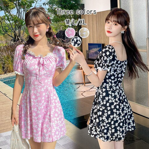 水着 セパレート レディース スプリット水着 上下 2点セット 半袖水着 スカート 体型カバー 女性 スイムウェア 大人用 海水浴 プール 温泉 女性 水着 水着 セパレート レディース スプリット水着 上下 2点セット 半袖水着 スカート 体型カバー 女性 スイムウェア 大人用 海水浴 プール 温泉 女性 水着
