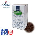 アシュビィズ オブ ロンドン ASHBYS OF LONDONベイシックティー リーフティー 紙箱 E.ブレックファスト (125g)【紅茶 茶葉 プチギフト プレゼント 退職 送別会 卒業 お返し 挨拶 お礼 景品 誕生日 母の日 バレンタイン ホワイトデー】