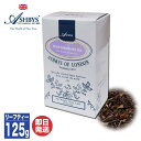 アシュビィズ オブ ロンドン ASHBYS OF LONDONベイシックティー リーフティー紙箱 ダージリン (125g)【紅茶 茶葉 プチギフト プレゼント 退職 送別会 卒業 お返し 挨拶 お礼 景品 誕生日 引越 母の日 父の日 バレンタイン ホワイトデー】