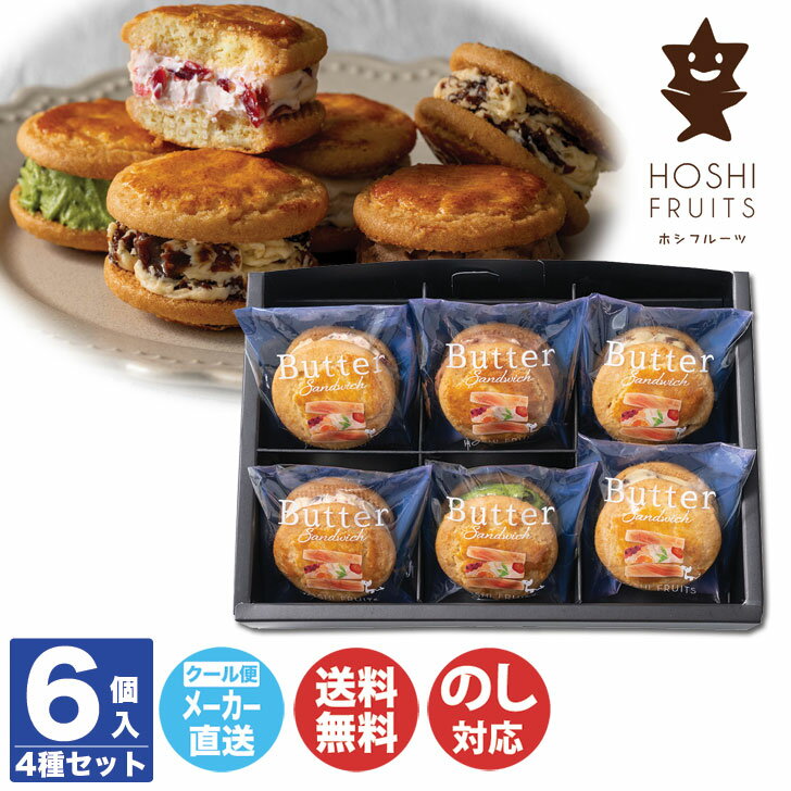 ڿ 2025/12/17ޤǡۥۥե롼ȯڥХȲ̼¤ Х 6ھƲۻ  ľ    뺧 л  ...